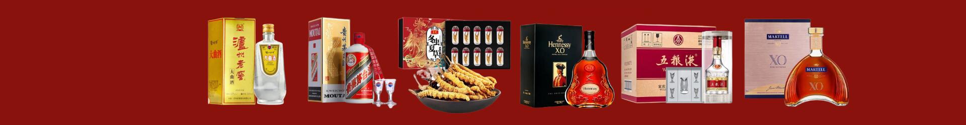 雅江县客聚烟酒经营部