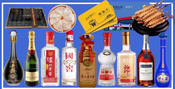 雅江县客聚烟酒经营部