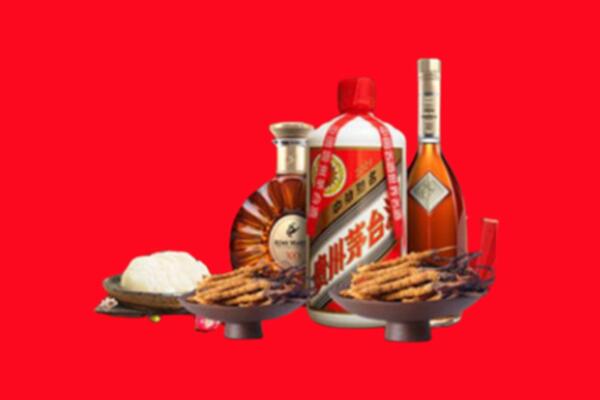 雅江县烟酒回收礼品