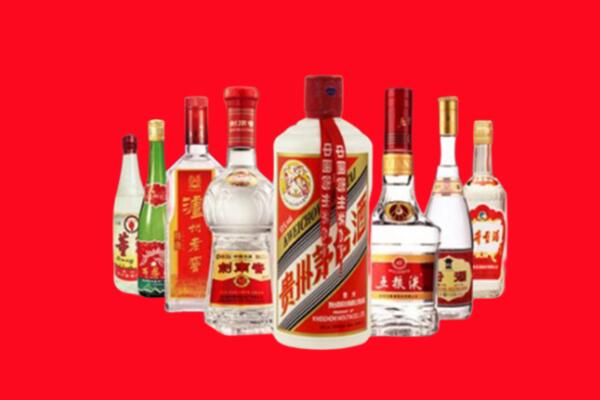 雅江县回收名酒