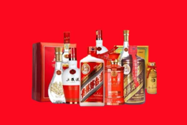 收购行情：雅江县名酒回收值多少钱？