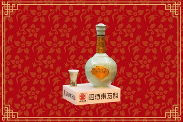 雅江县回收四特酒