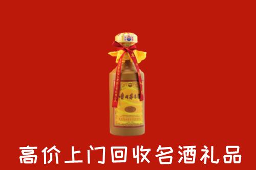 雅江县回收十五年茅台酒