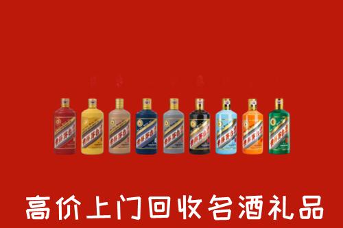 雅江县回收纪念茅台酒