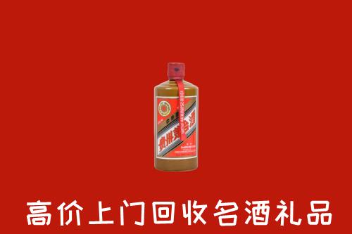 雅江县回收陈酿茅台酒